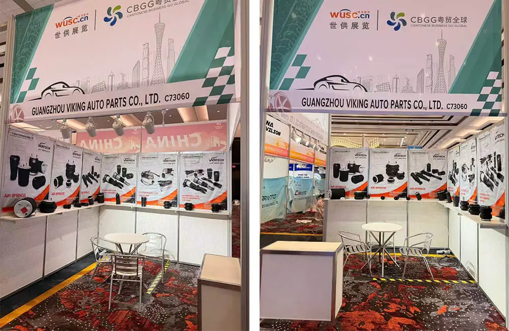Exposición AAPEX - Guangzhou Viking Auto Parts Co., Ltd. Exposición AAPEX - Guangzhou Viking Auto Parts Co., Ltd.