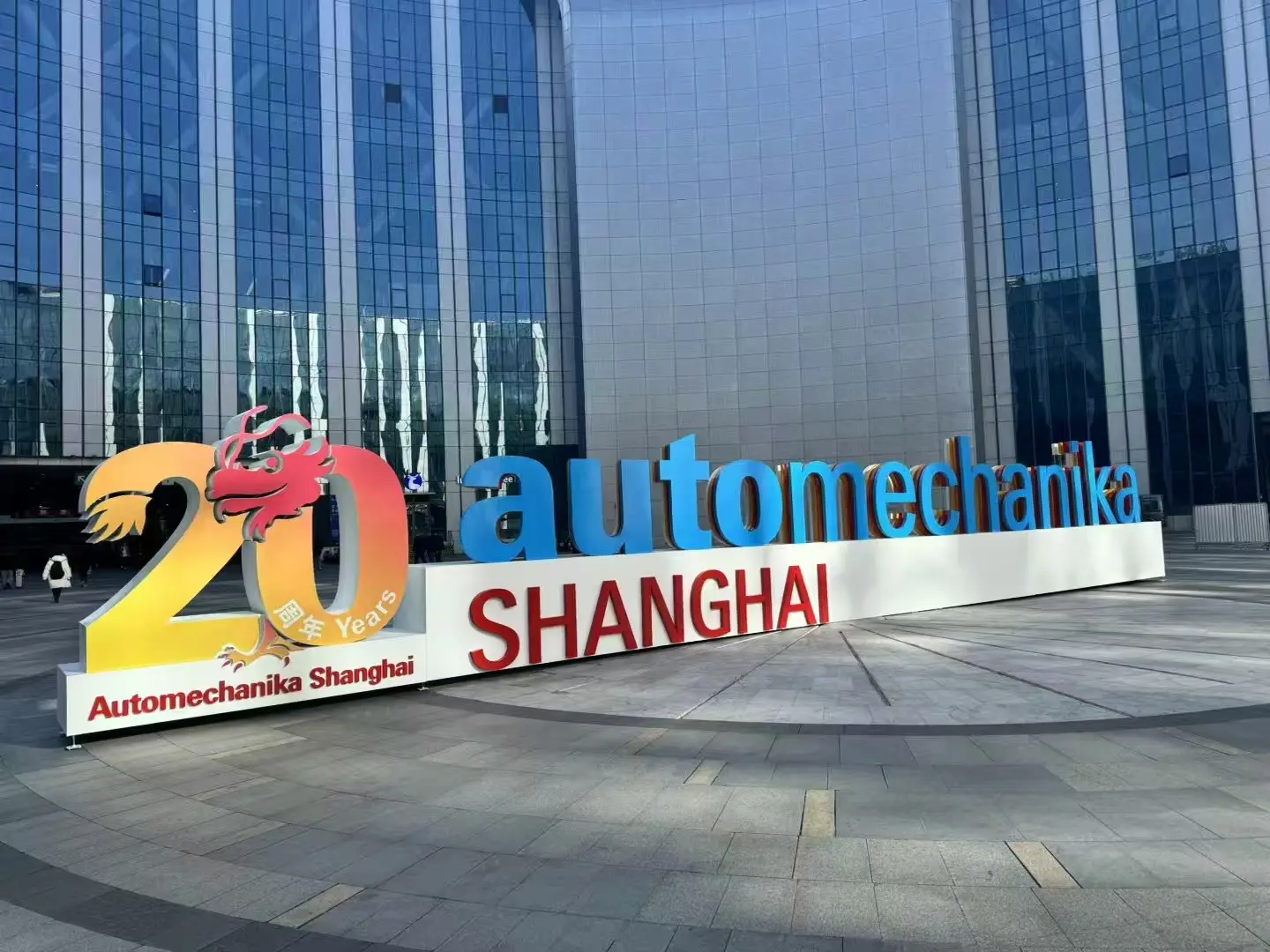 VKNTECH - Automechanika Shanghai 2024 del 2 al 5 de diciembre de 2024. VKNTECH - Automechanika Shanghai 2024 del 2 al 5 de diciembre de 2024.