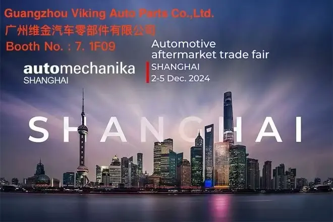 VKNTECH - Automechanika Shanghai 2024 del 2 al 5 de diciembre de 2024. VKNTECH - Automechanika Shanghai 2024 del 2 al 5 de diciembre de 2024.